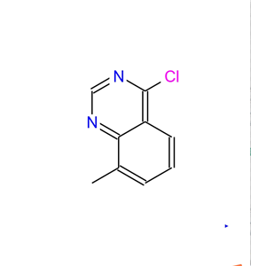 4-氯-8-甲基喹唑啉