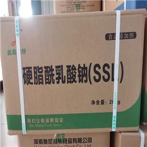 硬脂酰乳酸钠（SSL）,sodium 1-carboxylatoethyl stearate