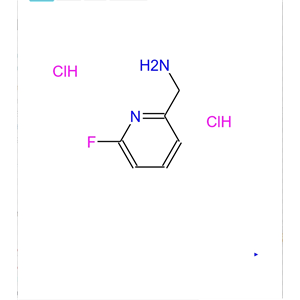 6-氟吡啶-2-甲基胺二盐酸盐
