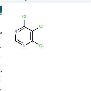 4,5，6-三氯嘧啶,4,5,6-Trichloropyrimidine