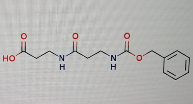 丙氨酸雜質(zhì),Alanine impurities