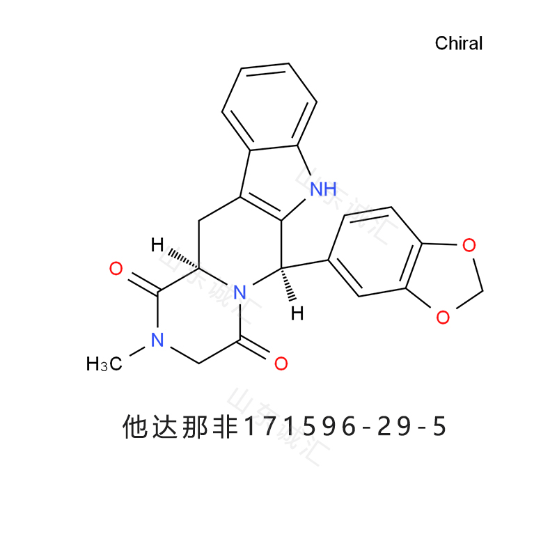 他達(dá)那非,Tadalafil