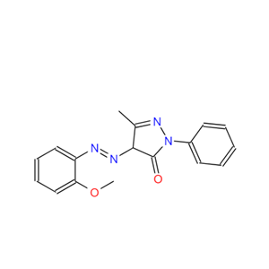 2,4-二氢-4[(2-甲氧基苯基)偶氮]-5-甲基-2-苯基-3H-吡唑啉-3-酮,2,4-dihydro-4-[(2-methoxyphenyl)azo]-5-methyl-2-phenyl-3H-Pyrazol-3-one