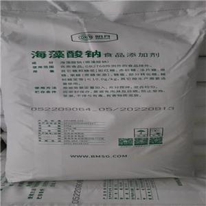 硬脂酸鎂,Magnesium stearate