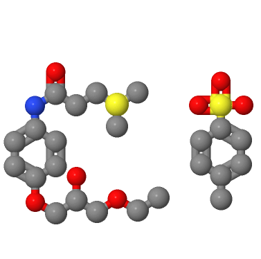 甲磺司特,Suplatast tosilate