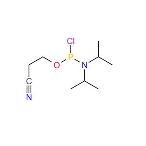N,N-二异丙基氯亚磷酰胺(2-氰基乙基)酯,2-Cyanoethyl N,N-diisopropylchlorophosphoramidite
