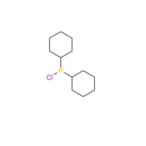 二环己基氯化膦,Dicyclohexylchlorophosphine