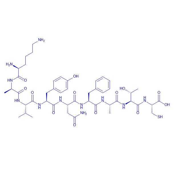 抗原多肽GP(33-41),GP(33-41)