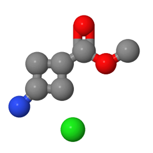 顺式-3-氨基环丁烷羧酸甲酯盐酸盐,(1s,3s)-methyl 3-aminocyclobutane carboxylate hydrochloride