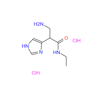 脱羧肌肽,Decarboxy Carnosine HCL