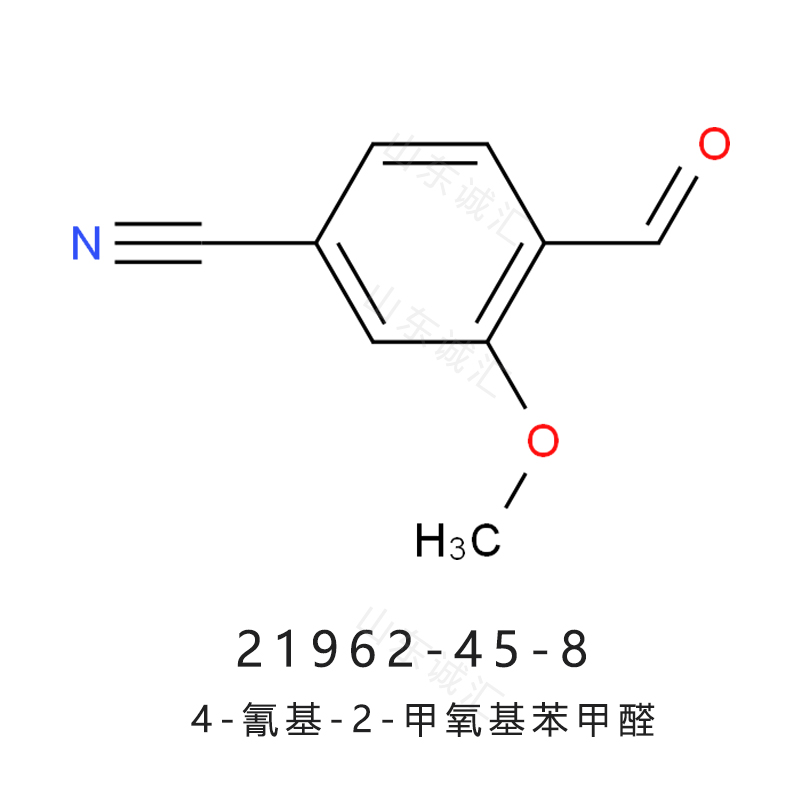 4-氰基-2-甲氧基苯甲醛,4-formyl-3-methoxybenzonitrile