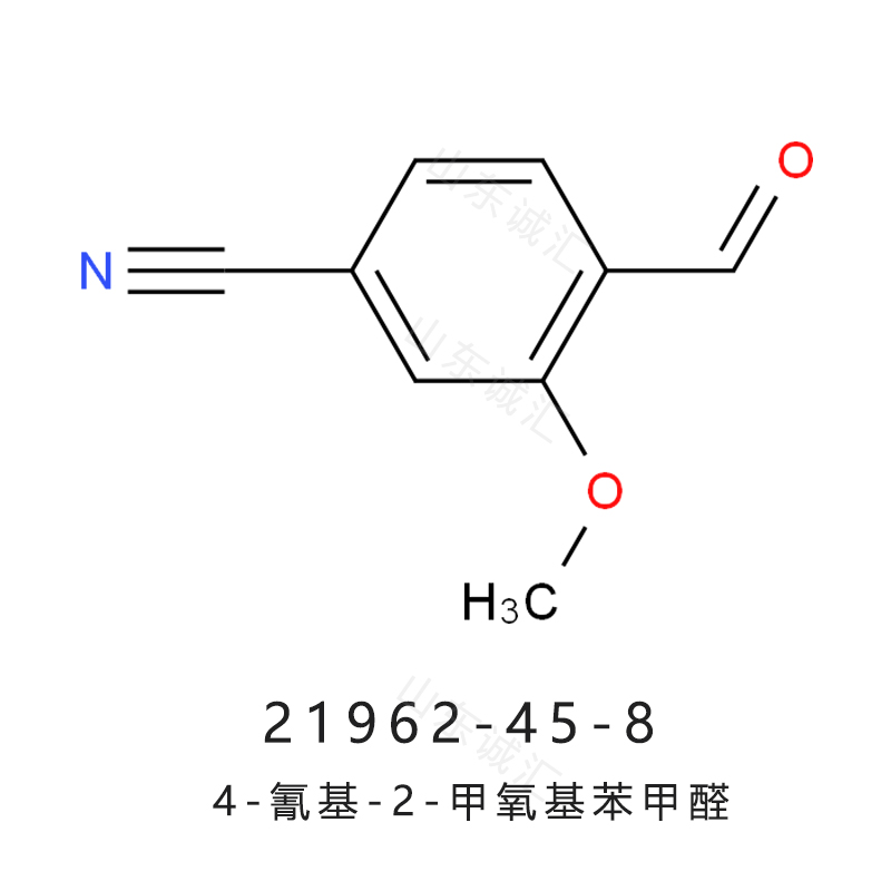 4-氰基-2-甲氧基苯甲醛,4-CYANO-2-METHOXYBENZALDEHYDE