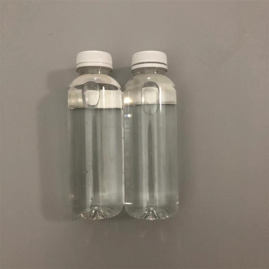 氯甲酸十六烷基酯,Chloroformicacidhexylester