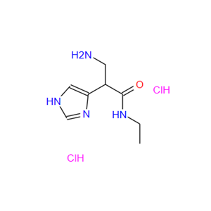 脱羧肌肽,Decarboxy Carnosine HCL