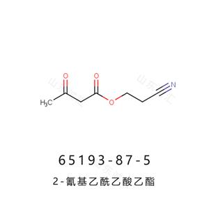 2-氰基乙酰乙酸乙酯,2-cyanoethylacetoacetate