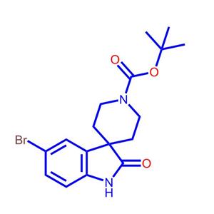 5-溴-2-氧代螺[二氢吲哚-3,4'-哌啶]-1'-甲酸叔丁酯873779-30-7