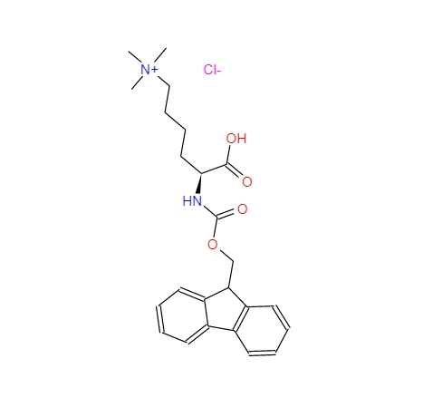 N-芴甲氧羰基-N',N',N'-三甲基-L-赖氨酸氯化物,Fmoc-Lys(Me)3-OH.HCl