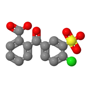 氯塞酮杂质；345930-32-7