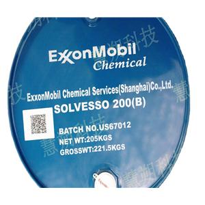 重芳烃溶剂石脑油(石油),Solvesso 200ND