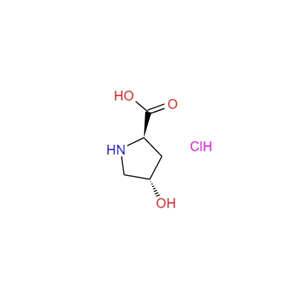 反式4-羟基-D-脯氨酸盐酸盐,trans-4-Hydroxy-D-proline Hydrochloride