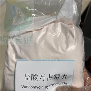 盐酸万古霉素,Vancomycin Hcl
