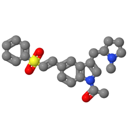 依来曲普坦中间体4,(R)-1-acetyl-5-[2-(phenylsulfonyl)ethyenyl]-3-(N-methylpyrrolidin-2-ylmethyl)-1H-indole