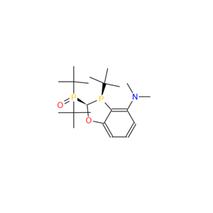 二叔丁基((2R,3R)-3-(叔丁基)-4-(二甲基氨基)-2,3-二氢苯并[D][1,3]氧杂磷杂环己烷-2-基)氧化膦