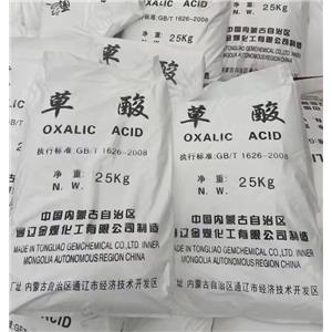 草酸,Oxalic acid