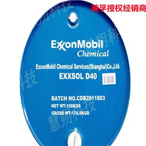 Exxsol D30,Exxsol D30