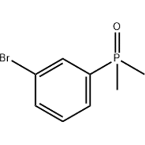 (3-溴苯基)二甲基氧化膦，醫(yī)藥中間體，(3-溴苯基)二甲基氧化膦