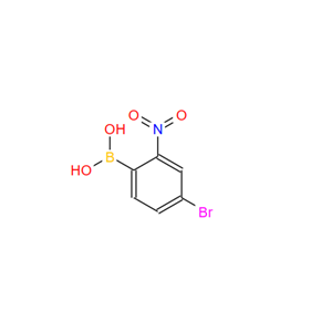 4-溴-2-硝基苯硼酸