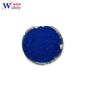 溶剂蓝68 4395-65-7 Solvent Blue 68 20KG包