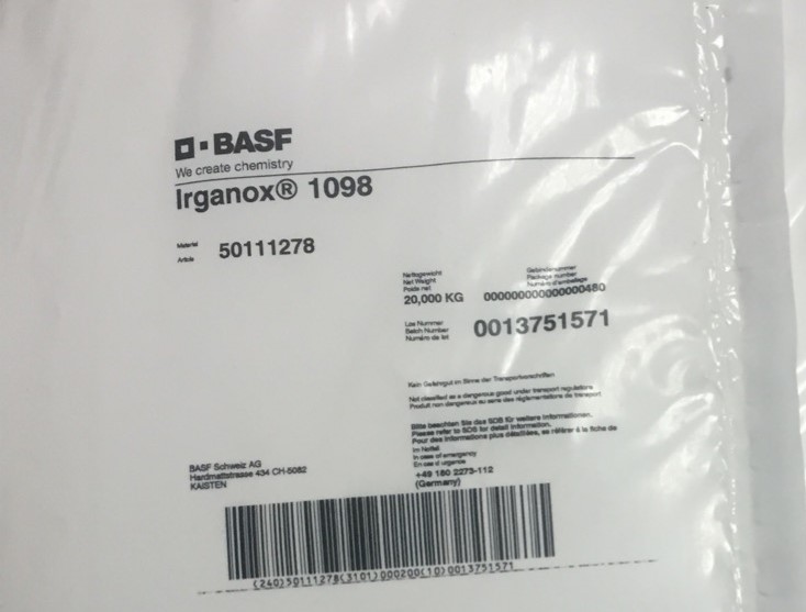 巴斯夫抗氧劑1098,BASF antioxidant 1098