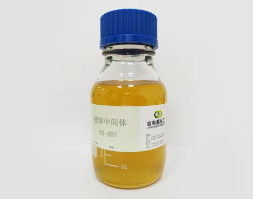 直聚環(huán)氧基萘酚丙磺酸鉀鹽,Polyethylene/propyleneglycol (beta-naphthyl) (3-sulfopropy1) diether,potassium salt