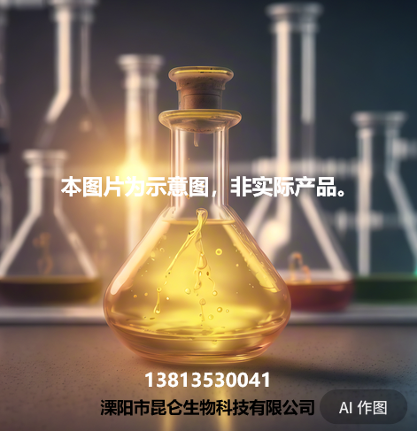 3-氨基吡唑,3-Aminopyrazole