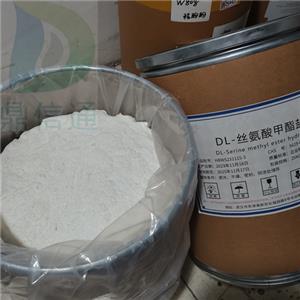 DL-丝氨酸甲酯盐酸盐,Methyl-DL-serine hydrochloride