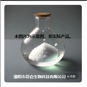 4-氯-6-甲基嘧啶,4-METHYL-6-CHLORO PYRIMIDINE