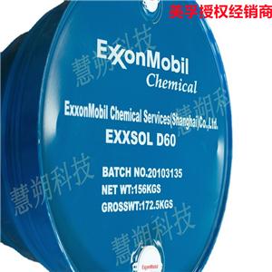 Exxsol D60,Exxsol D60