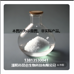 2-氯-4-氨基-5-甲基嘧啶，纯净、高效、环保、多功能的中间体选择