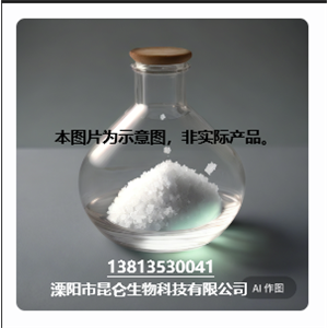 2-氯-4-甲基嘧啶,2-Chloro-4-methylpyrimidine