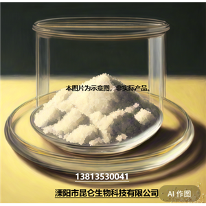 3-氨基吡唑,3-Aminopyrazole