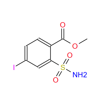 2-甲氧羰基-5-碘苯磺酰胺,2-(Aminosulfonyl)-4-iodobenzoic acid methyl ester