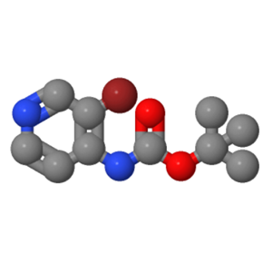 (3-溴吡啶-4-基)氨基甲酸叔丁酯；257937-08-9