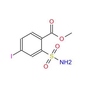  2-甲氧羰基-5-碘苯磺酰胺