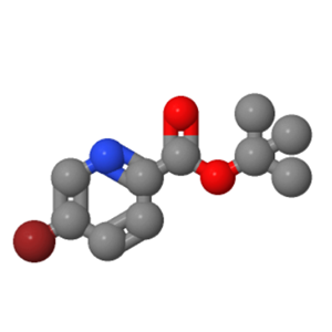 5-溴吡啶甲酸叔丁酯,TERT-BUTYL 5-BROMOPYRIDINE-2-CARBOXYLATE 98