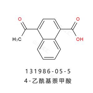 4-乙酰基萘甲酸 131986-05-5
