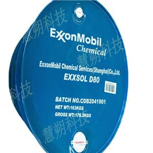 美孚Exxsol D95，脱芳烃溶剂油