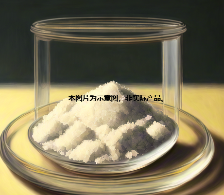 2-甲基-4,6-二氯-5-硝基嘧啶,4,6-Dichloro-2-methyl-5-nitropyrimidine