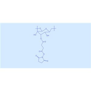 葡聚糖-琥珀酰亚胺脂