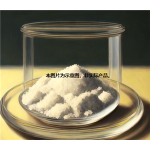 4-氯-5-甲氧基-6-氨基嘧啶,5-Amino-2-chloropyrimidine